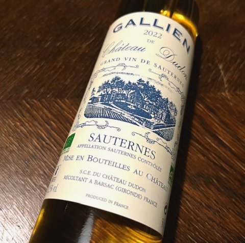 [2022] Sauternes, Gallien, Chateau Dudon, 50 cl