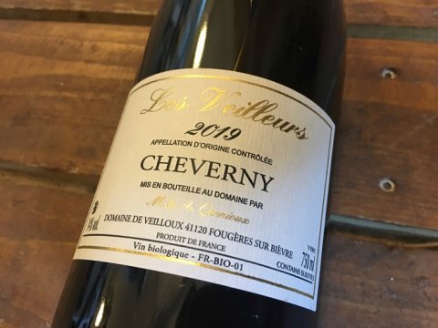 [2019] Cheverny, Les Veilleurs, Dom. de Veilloux