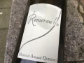 [2019] Vin de France, Romorantin, Dom. de Veilloux