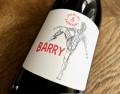 [2023] VdF (Ardche), Barry, Domaine Ozil