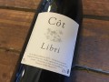 [2015] Vin de France, Côt Libri, Domaine Vallée Moray