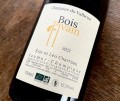 [2023] Saumur-Champigny, Bois Pivain, Domaine Valbrun