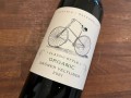 [2021] Kremstal, Grner Veltliner Classic Style, Sepp Moser