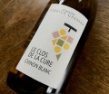 [2024] Chinon, Le Clos de la Cure, Domaine Fabrice Gasnier