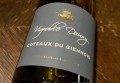 [2022] Coteaux du Giennois, Vignoble Dauny